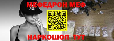 гидропоника Сланцы