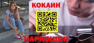 сатива Славгород