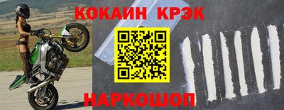 марихуана Свободный
