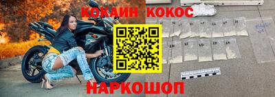 круглые Славянск-на-Кубани