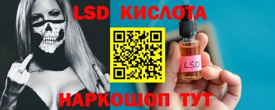 герыч Северобайкальск