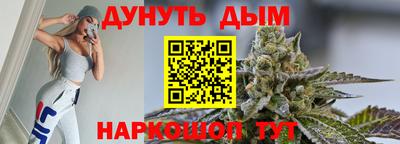 герыч Северобайкальск