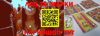 сатива Славгород