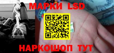 герыч Северобайкальск