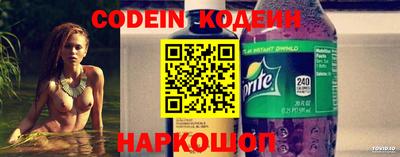 гидропоника Сланцы