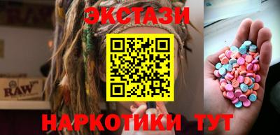 марихуана Свободный
