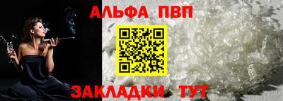круглые Славянск-на-Кубани