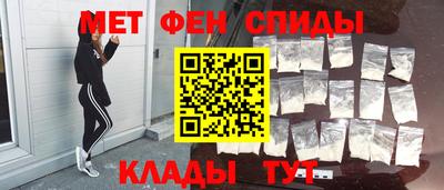 гидропоника Сланцы