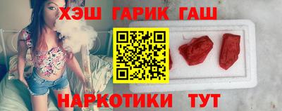 марихуана Свободный