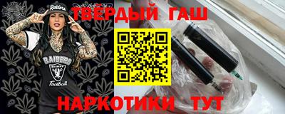 круглые Славянск-на-Кубани