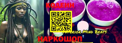 марихуана Свободный