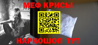 марихуана Свободный